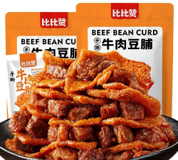 《屠龙战记》尸王殿玩法攻略