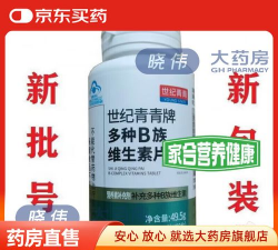 阴阳师式神平将门怎么玩