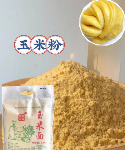 《崩坏星穹铁道》大丽花培养攻略