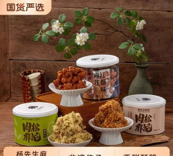 米姆米姆哈怎么前往树野小岛