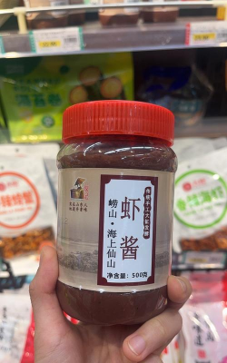 云顶之奕极地阵容怎么搭配