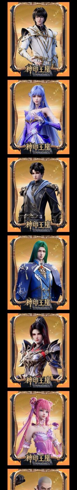 《歧路旅人0》六花馆遗迹探索攻略 《歧路旅人0》六花馆遗迹探索攻略