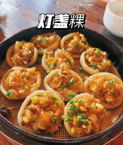 上饶市特色小吃去哪 上饶市特色小吃去哪