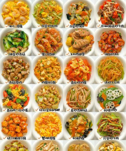 炒菜家常菜大全特色小吃 炒菜家常菜大全特色小吃