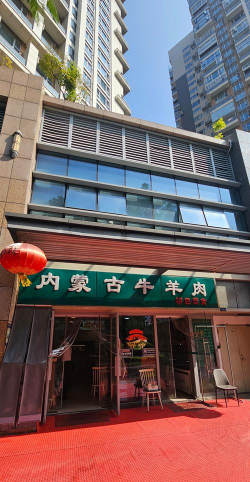 内蒙古特色小吃加盟公司 内蒙古特色小吃加盟公司