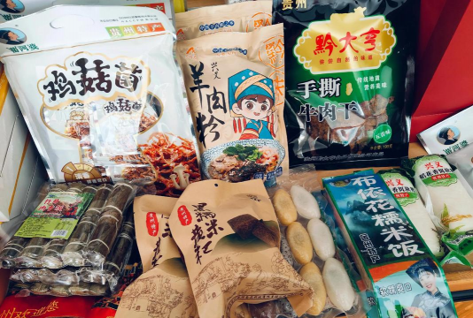 地方特色小吃包装袋 地方特色小吃包装袋