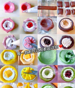 如何做特色小吃点心 如何做特色小吃点心