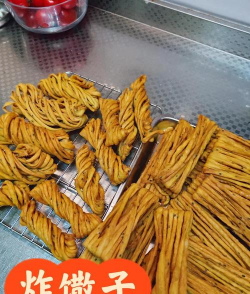 馓子_馓子的制作方法_宁夏特色小吃 馓子_馓子的制作方法_宁夏特色小吃