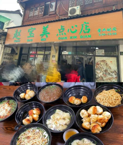 浙江特色小吃早餐加盟店 浙江特色小吃早餐加盟店