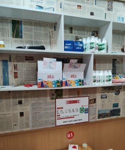 贵州遵义特色小吃店优惠 贵州遵义特色小吃店优惠