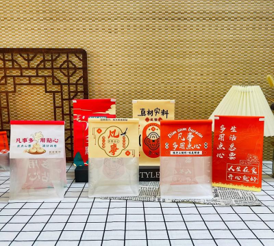 地方特色小吃包装袋 地方特色小吃包装袋