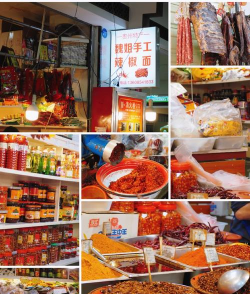 贵州美食特色小吃民生路 贵州美食特色小吃民生路