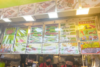 香港人喜欢的特色小吃 香港人喜欢的特色小吃