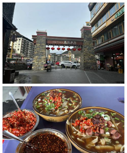 马尔康县城特色小吃 马尔康县城特色小吃