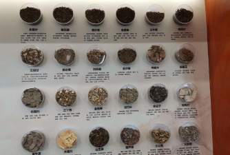 一梦江湖凉茶铺配方是什么