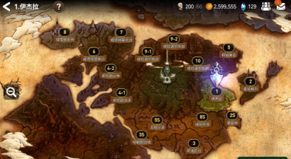 第七史诗豺狼人哪里多