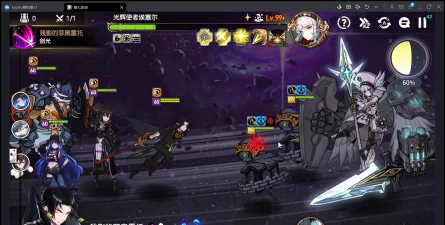 第七史诗最强光暗5是谁