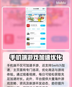 第七史诗一打开就闪退怎么办