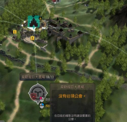 黑色沙漠手游布雷树守护者怎么过