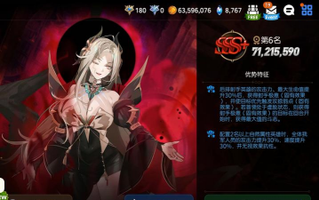 第七史诗入坑国服还是亚服