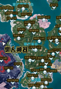 黑色沙漠手游雅罗鱼在哪