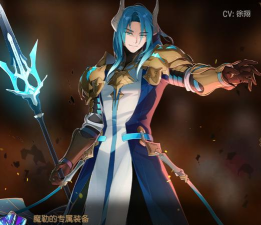 第七史诗魔勒值得养吗