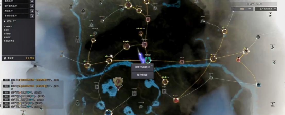 黑色沙漠手游西亚倪在哪个地图