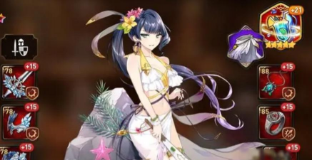 第七史诗水扇怎么打