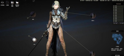 黑色沙漠手游怎么切换跳跃