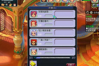 梦幻西游互通版副本刷哪个划算