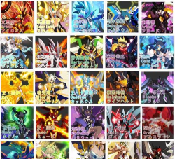 赛尔号各系精灵王排名是什么