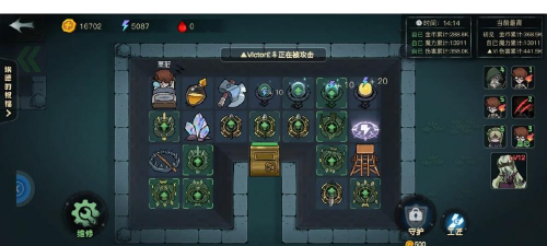 贪吃蛇大作战里的月夜降临的道具怎么用