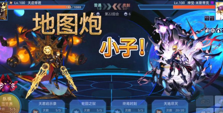 赛尔号手游背包功能在哪里?