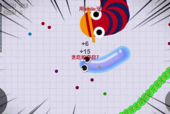 贪吃蛇大作战团战杀蛇技巧是啥