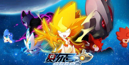 赛尔号特攻和攻击的区别是什么