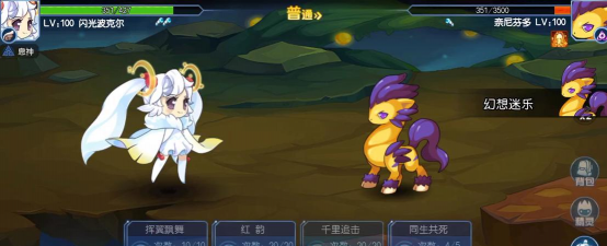 赛尔号奈尼芬多怎么召唤出来