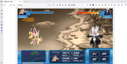 赛尔号怀旧服盖亚刷什么