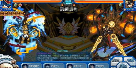 赛尔号幻境界皇三件套在哪儿