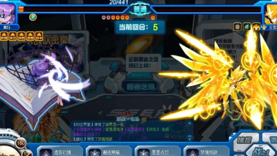 赛尔号圣霆雷伊三件套怎么打