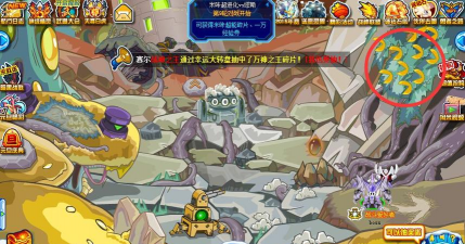 赛尔号豆豆果实在哪里