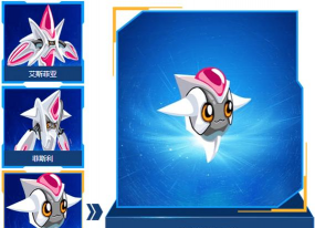 赛尔号尼尔哪里容易出