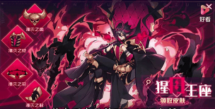 赛尔号2023年费性价比如何