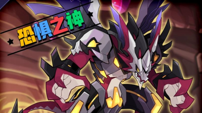 赛尔号的恐阿瑞波斯打pve怎么样