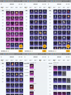 赛尔号四九之辉怎么得2023 赛尔号四九之辉怎么得2023