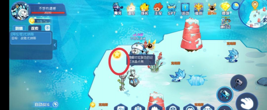 赛尔号星球大战记忆晶体在哪里