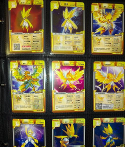 赛尔号雷伊怎么进化成雷神雷伊