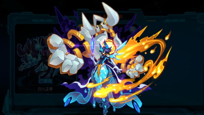 赛尔号四九圣尊配置是什么