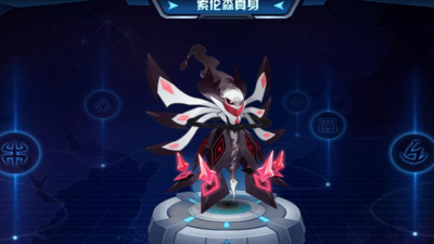 赛尔号索伦森真身怎么打 赛尔号索伦森真身怎么打