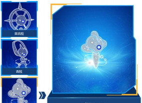 赛尔号波古在哪 赛尔号波古在哪