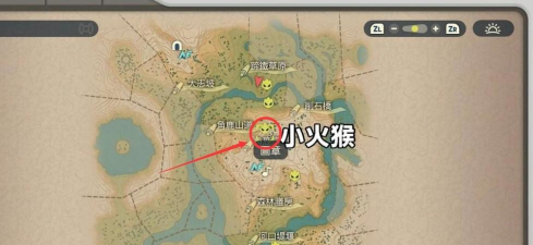 赛尔号小火猴在哪抓
